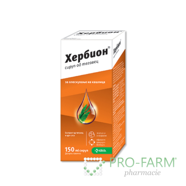 HERBION Plantain Syrup 150 ml