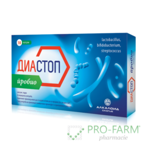 DIASTOP PROBIO Capsules x 10