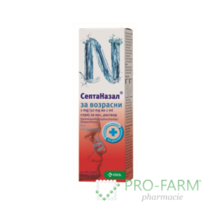 SEPTANAZAL Nasal Spray for Adults 10 ml