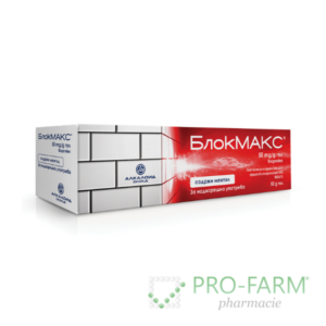BLOKMAX GEL 50 g