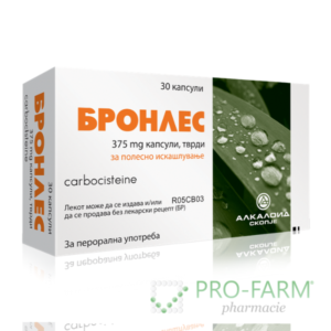 BRONLES Capsules 375 mg x 30