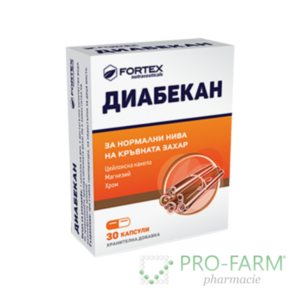 DIABEKAN Capsules x 30