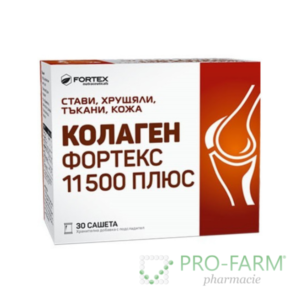 COLLAGEN FORTEX 11500 PLUS Sachets x 30