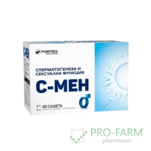 S-MEN Sachets x 30