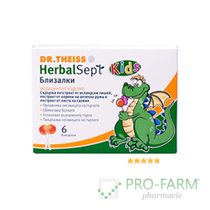 HERBAL SEPT KIDS LOLLY GRLO x 6