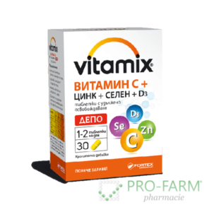 VITAMIX VIT C + Zn + Se + D3 ZINK Tablets 15 mg x 30