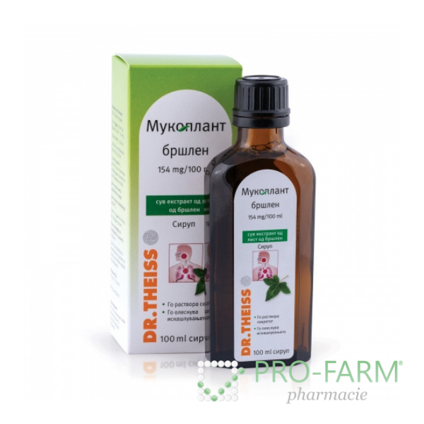 MUCOPLANT BRSLEN SYRUP 100ml
