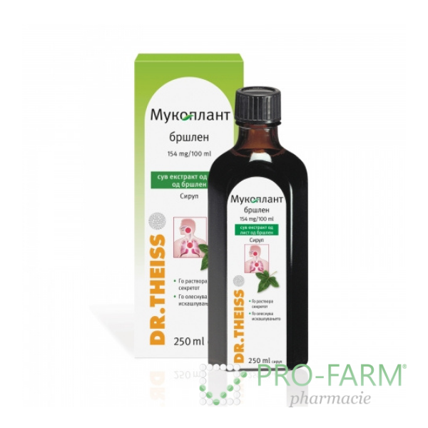 MUCOPLANT BRSLEN SYRUP 250ml