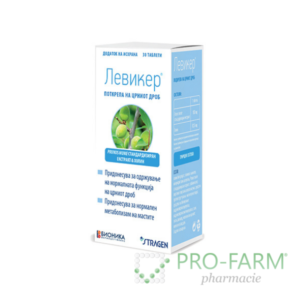 LEVIKER Tablets x 30