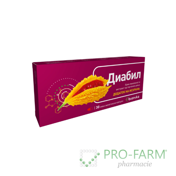 DIABIL Capsules x 30