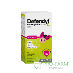 DEFENDYL D3 Junior Chewable Tablets x 30