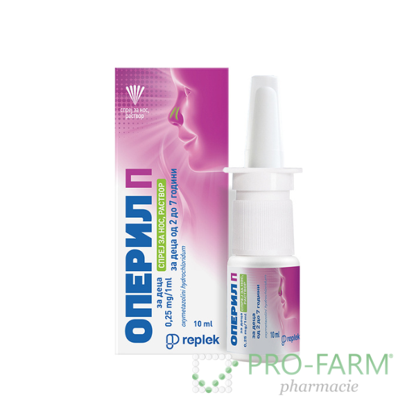 Sprej nazal OPERIL P 10 ml (0.025%)