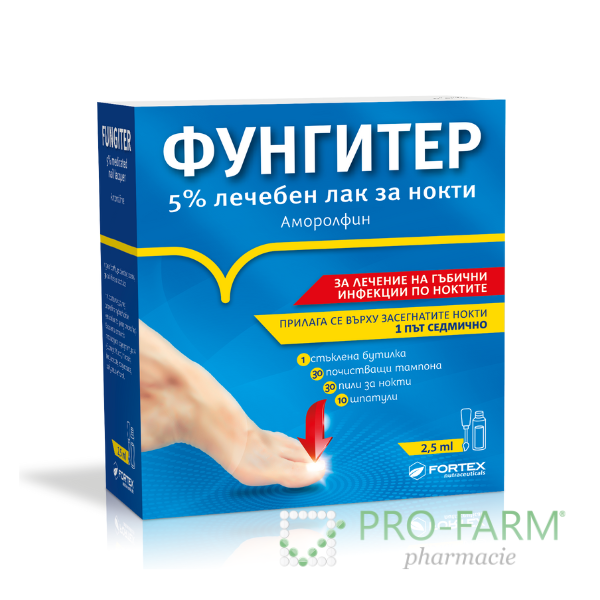 Llak për thonj FUNGITER 5% për shërim 2.5 ml